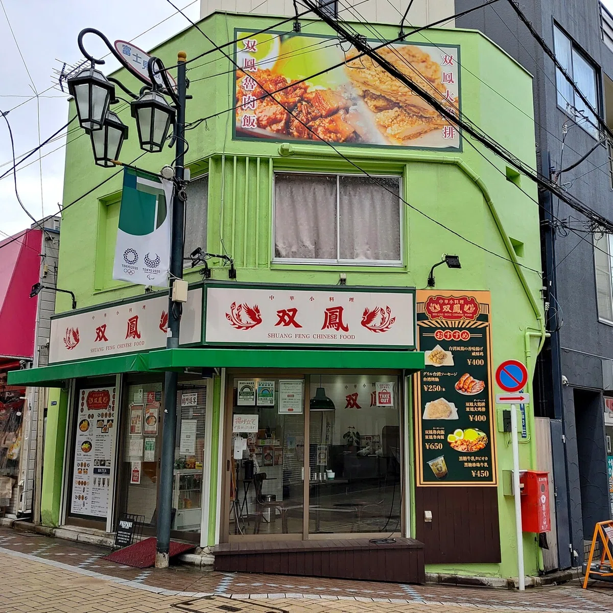 画像3