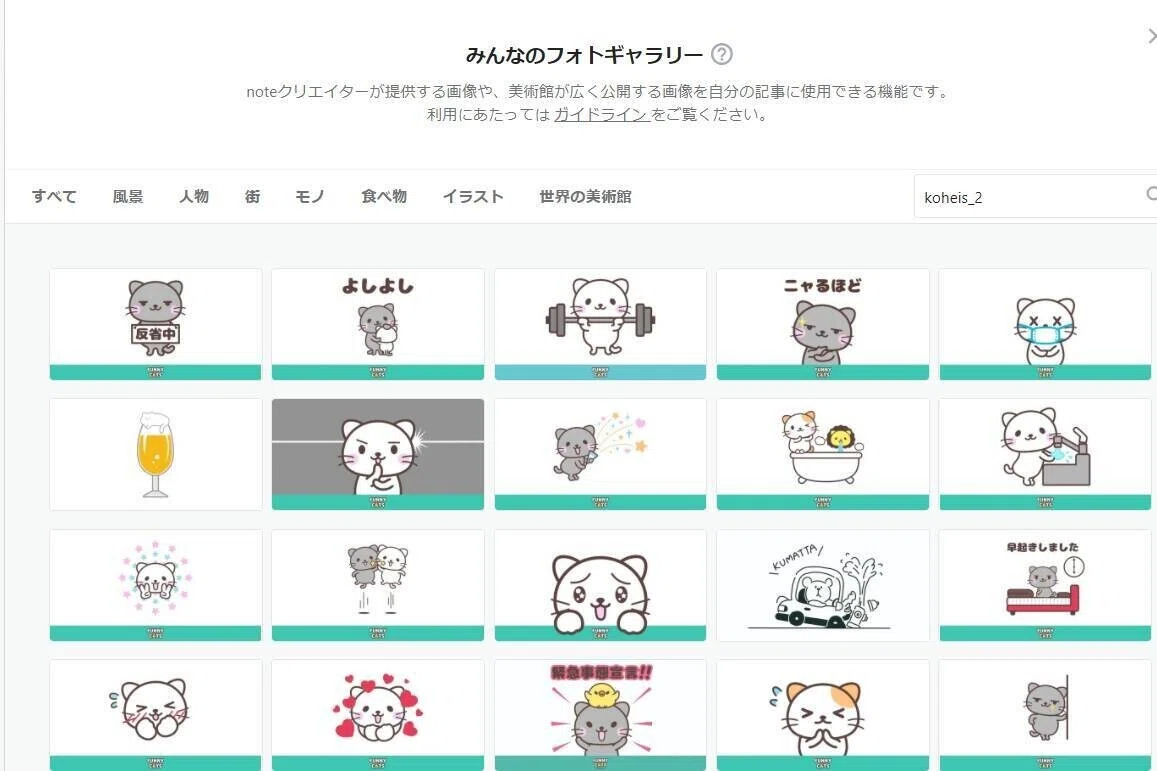 画像1