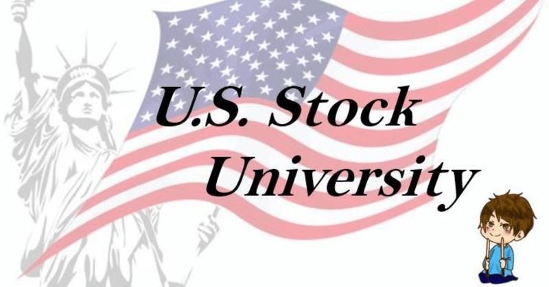 アメリカンウォーターワークス Nyse Awk 21年第二四半期決算発表 Investor Rafa Note アメリカンウォーターワークス Nyse Awk 21年第二四半期決算発表 Investor Rafa Note