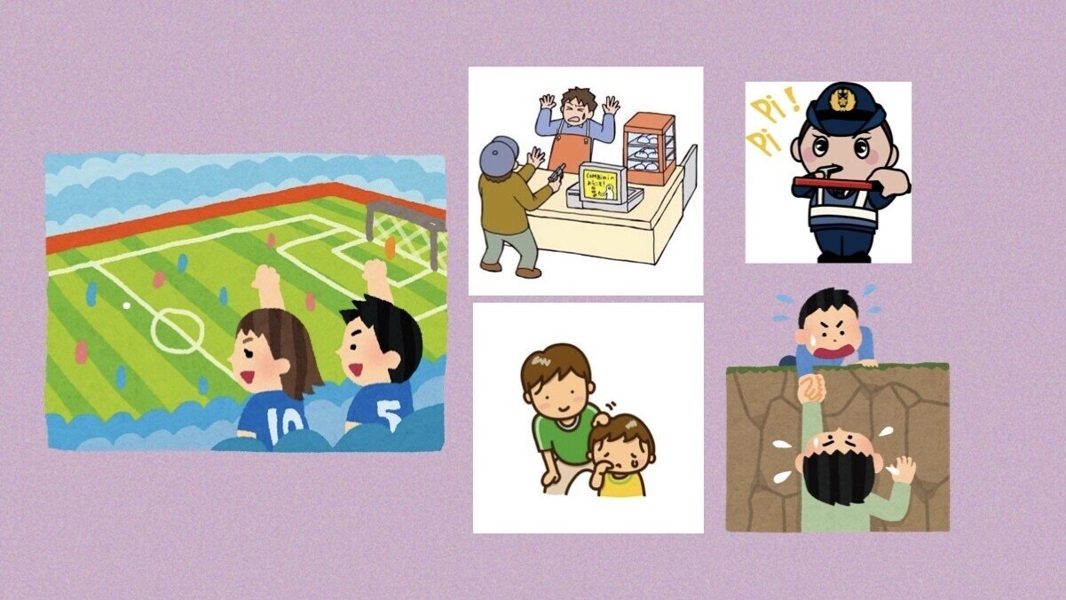 33課メモ 命令形 禁止形 みんなの日本語 直太朗 Note 33課メモ 命令形 禁止形 みんなの日本語 直太朗 Note