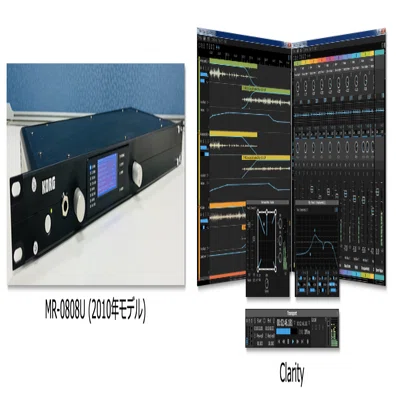 コルグとDSD (その2)｜KORG Live Extreme