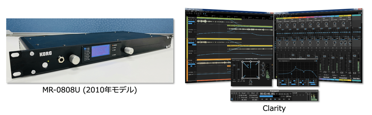 1107* KORG コルグ MR-2000S DSDレコーダー MR-2000S - 1-BIT STUDIO RECORDER | KORG (Japan)