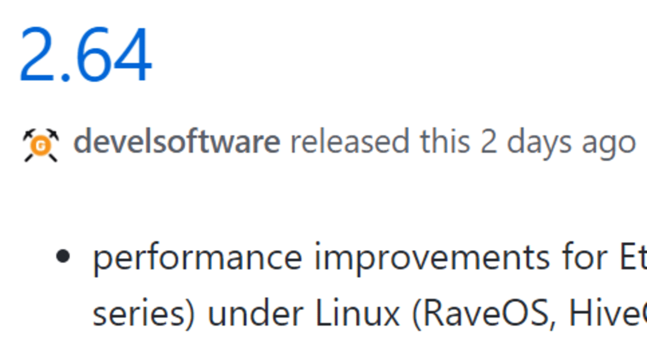 速報！NVIDIAでのイーサマイニングソフトはDevFee0.65%のGMinerが最新版でトップ性能に！｜日本でのマイニングについて情報徹底公開！