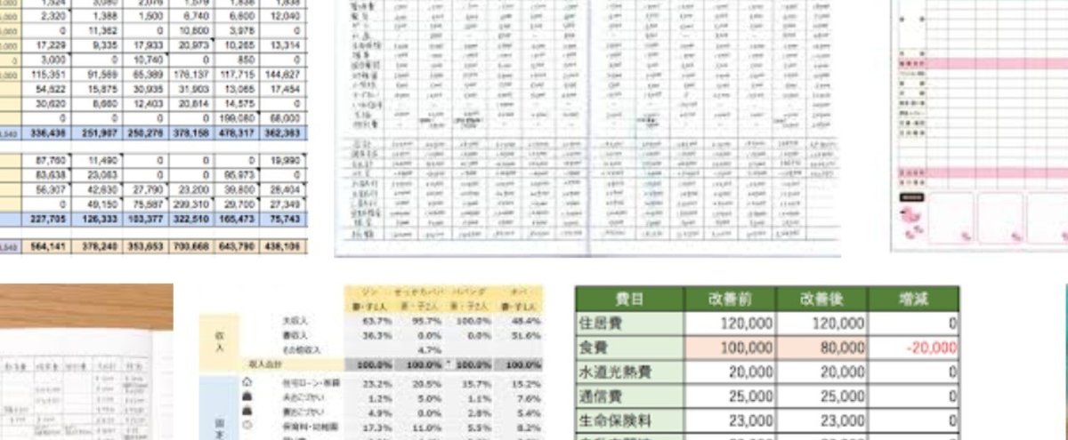 スクリーンショット_2018-03-01_14