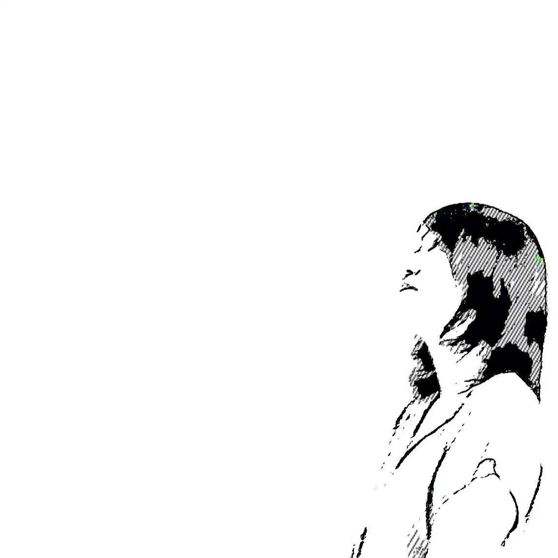 Akane