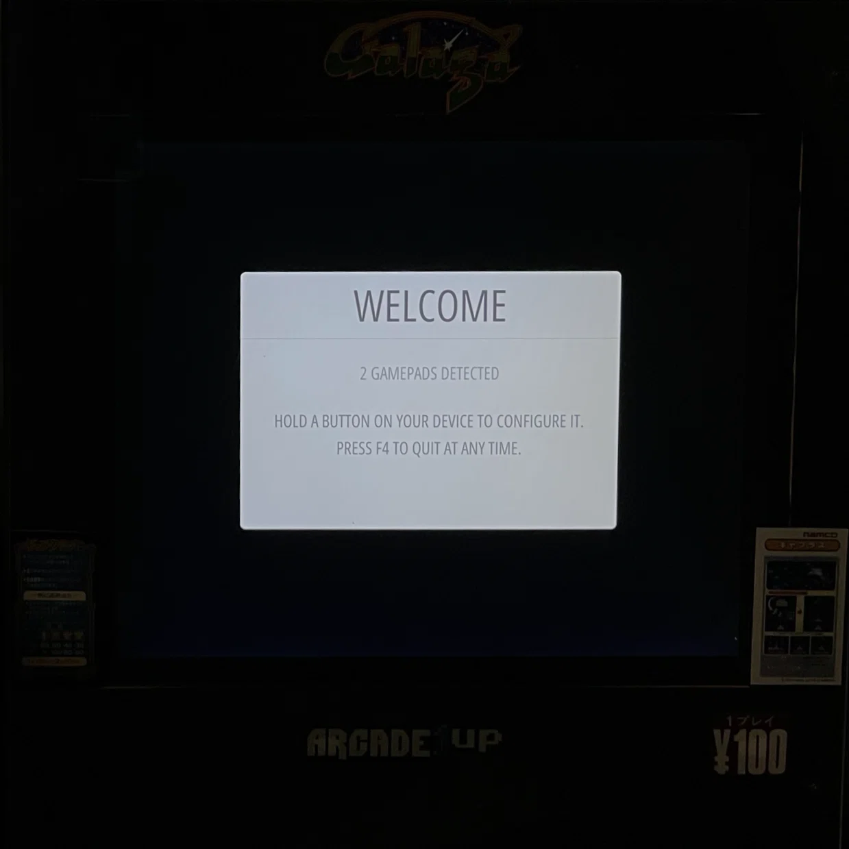 レトロパイの設定 ゲームを遊ぶためにすること Gamecenter Wasabi Note