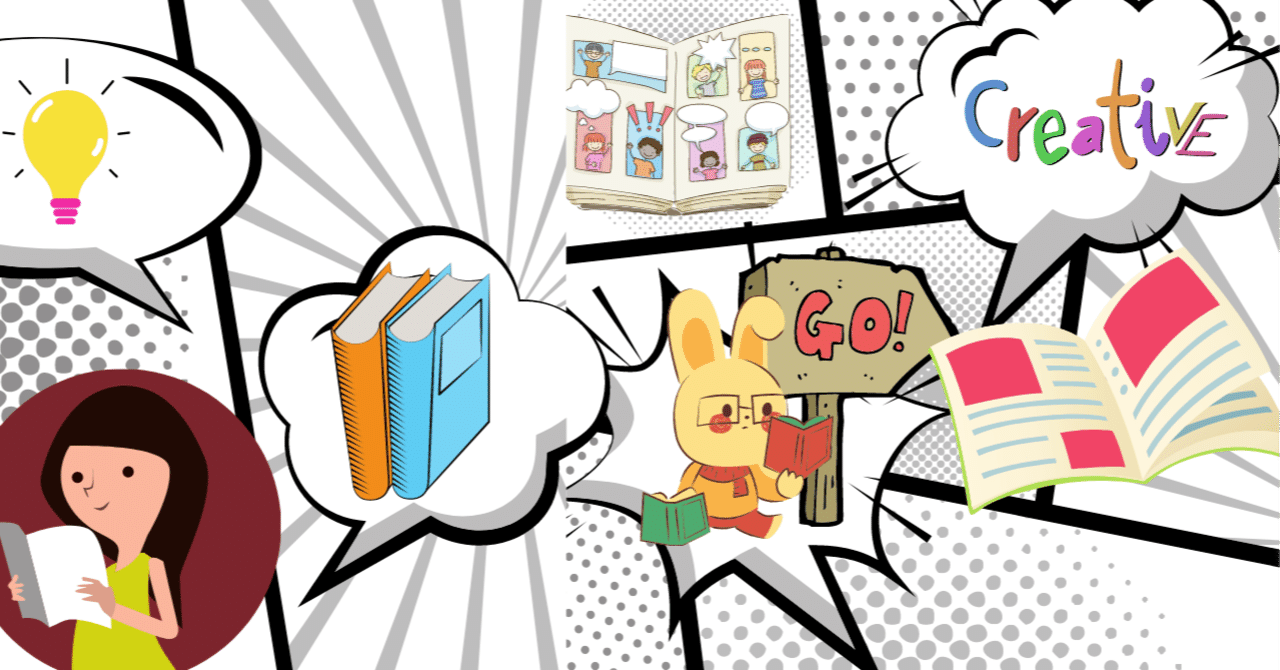 500冊以上 Kindle Unlimitedで読める全巻無料の漫画60選 ミケ Ebook Plus Note 500冊以上 Kindle Unlimitedで読める全巻無料の漫画60選 ミケ Ebook Plus Note