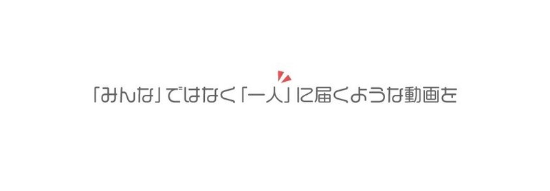 note用差し込み用12を拡大表示