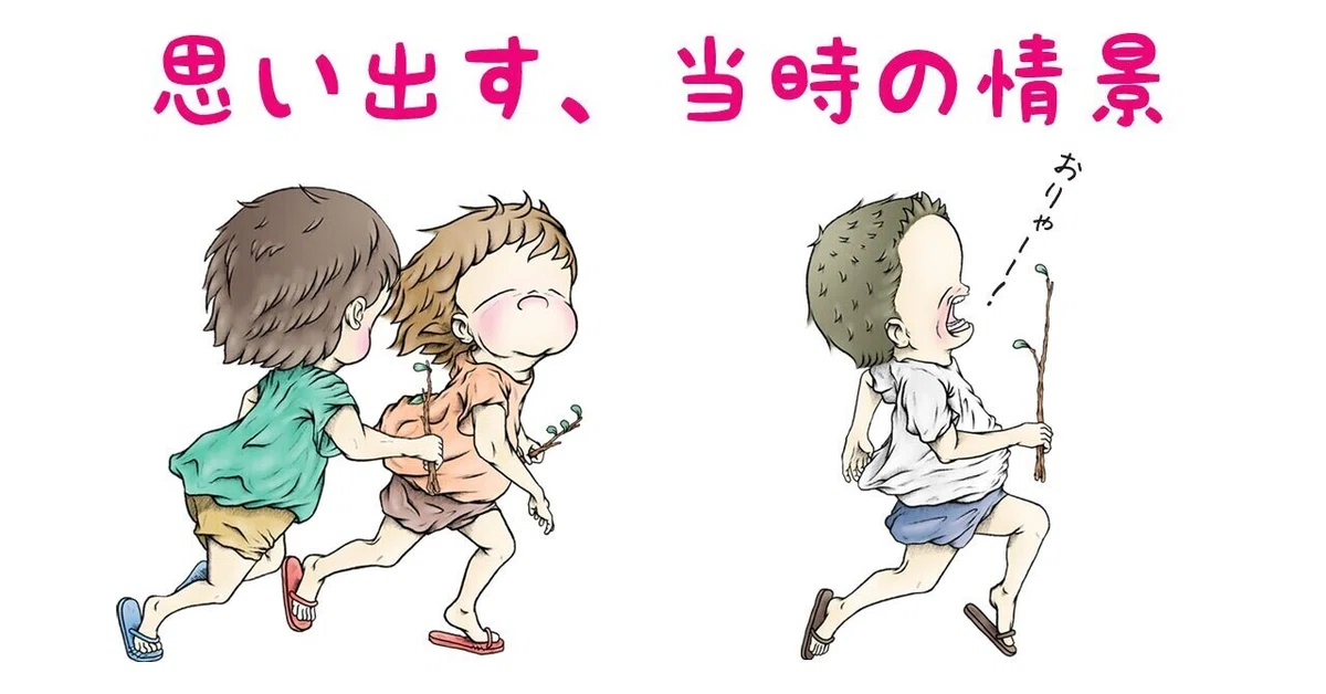 画像4