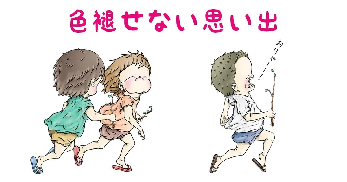 画像5