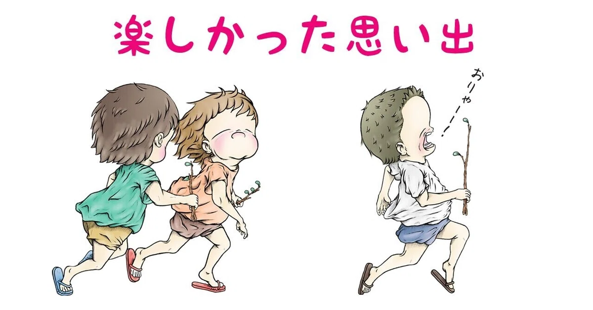 画像6