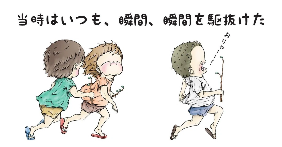 画像7