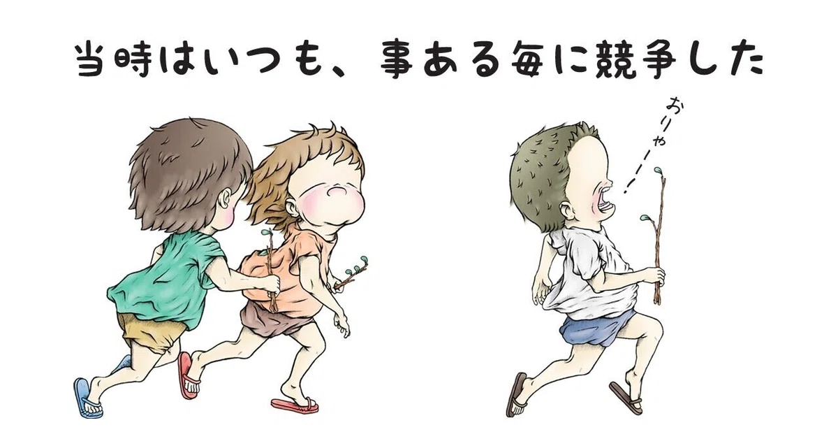 画像8