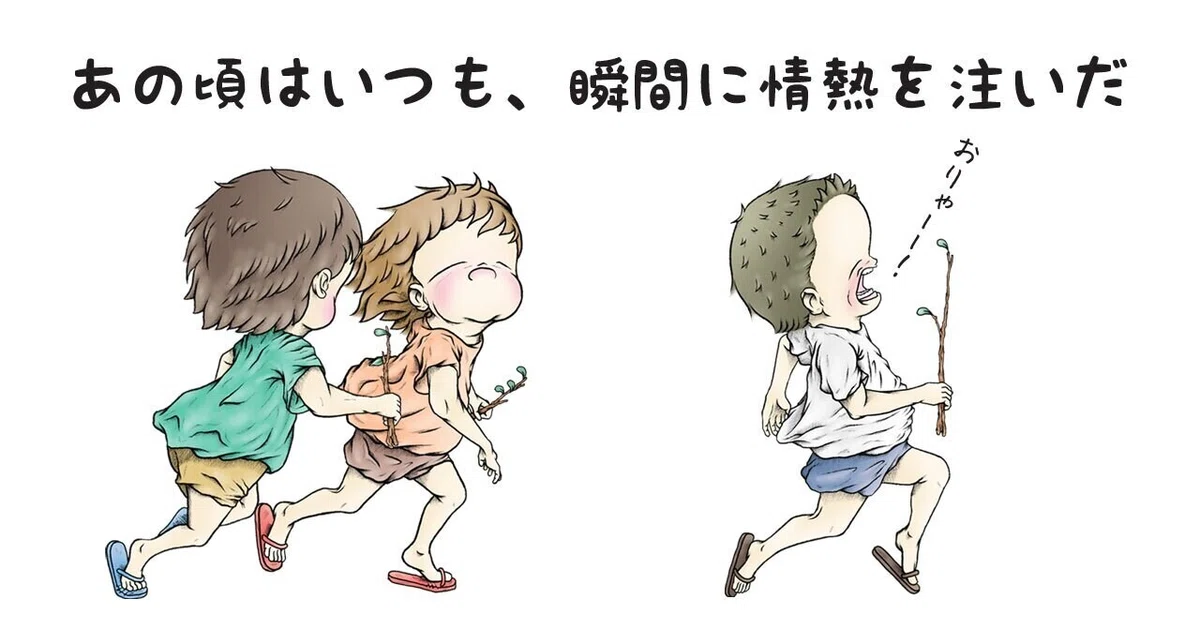 画像9