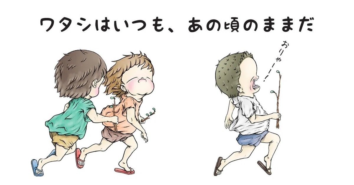 画像10