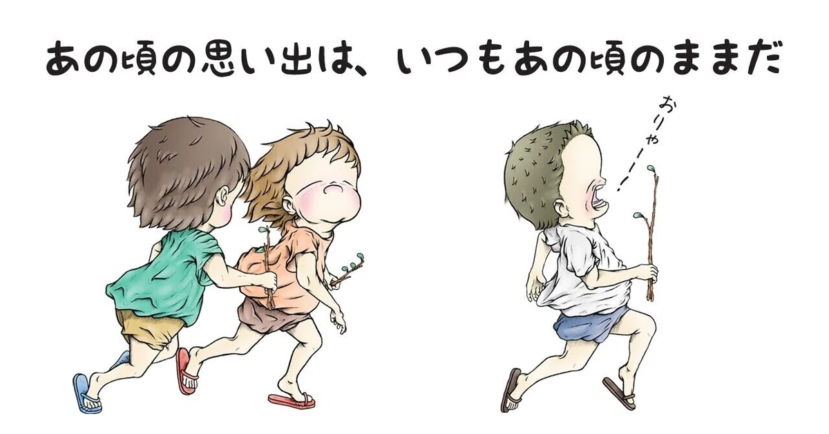 画像11