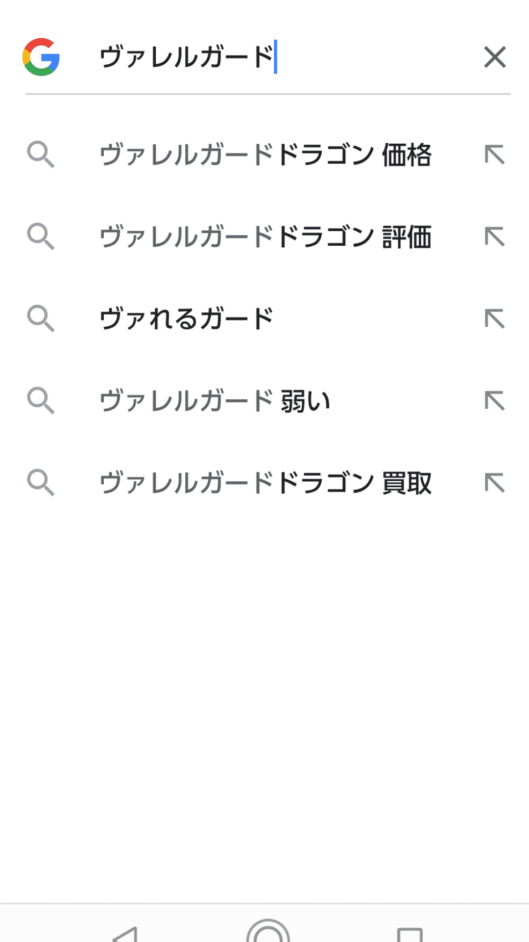 焔聖ヴァレルピエロ】サメさんのデッキ紹介｜ホホジロザメ&サメオフ