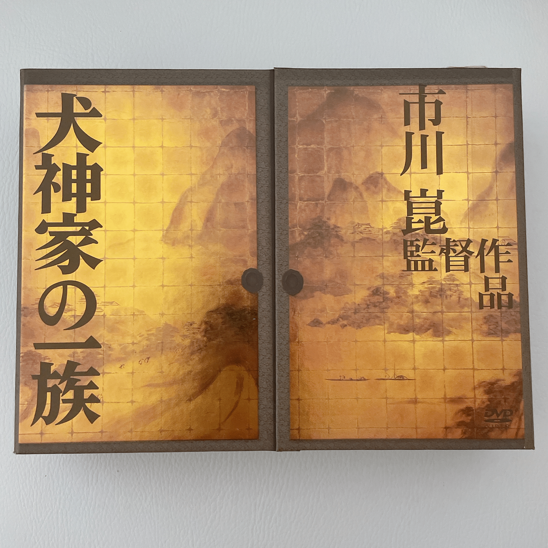 犬神家の一族1976ver のリアルな演技 うた Note