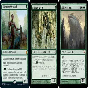 MTGレガシー初心者デッキ研究 No.03 Death&Taxes｜エンクロ