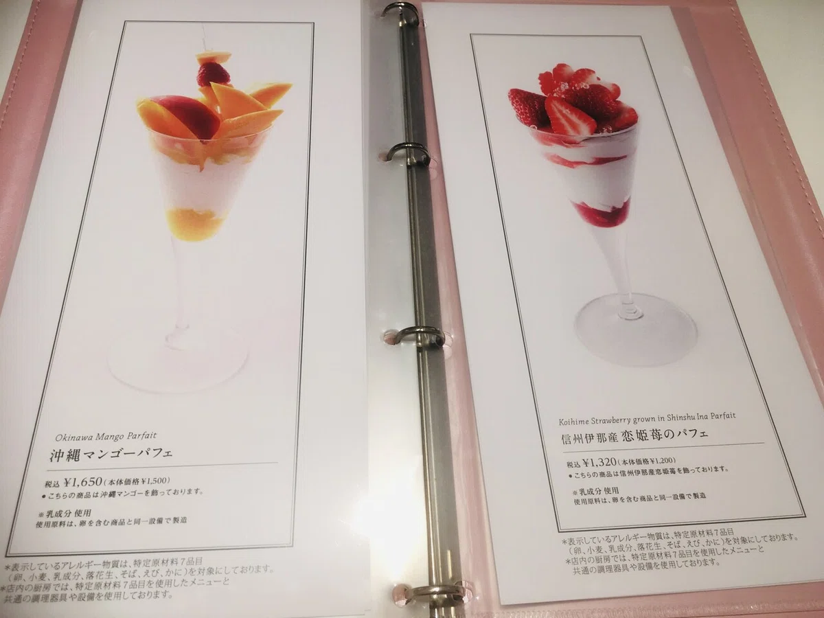 画像15