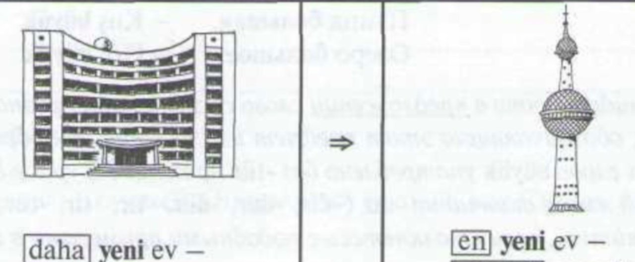 トルコ語講座｜第15回｜比較の表現｜みけ