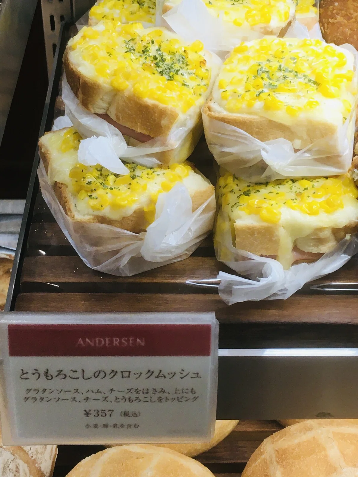 画像14