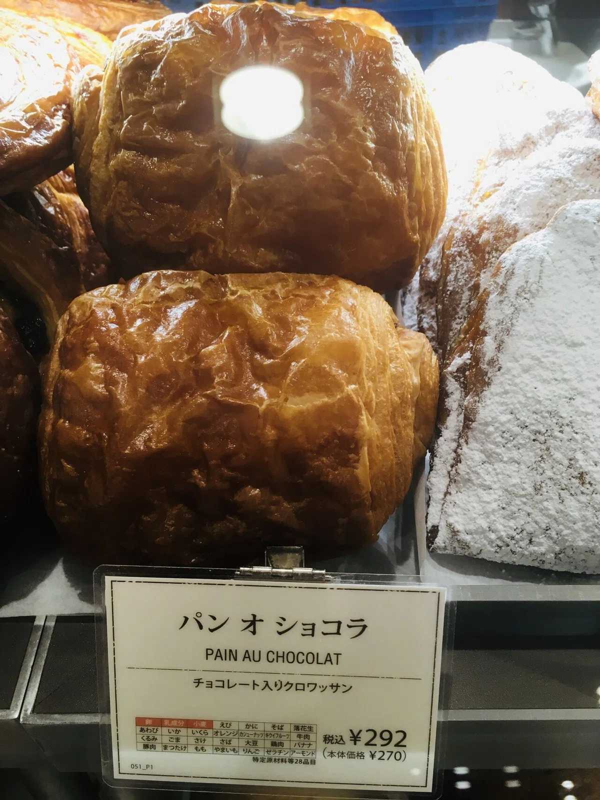 画像17