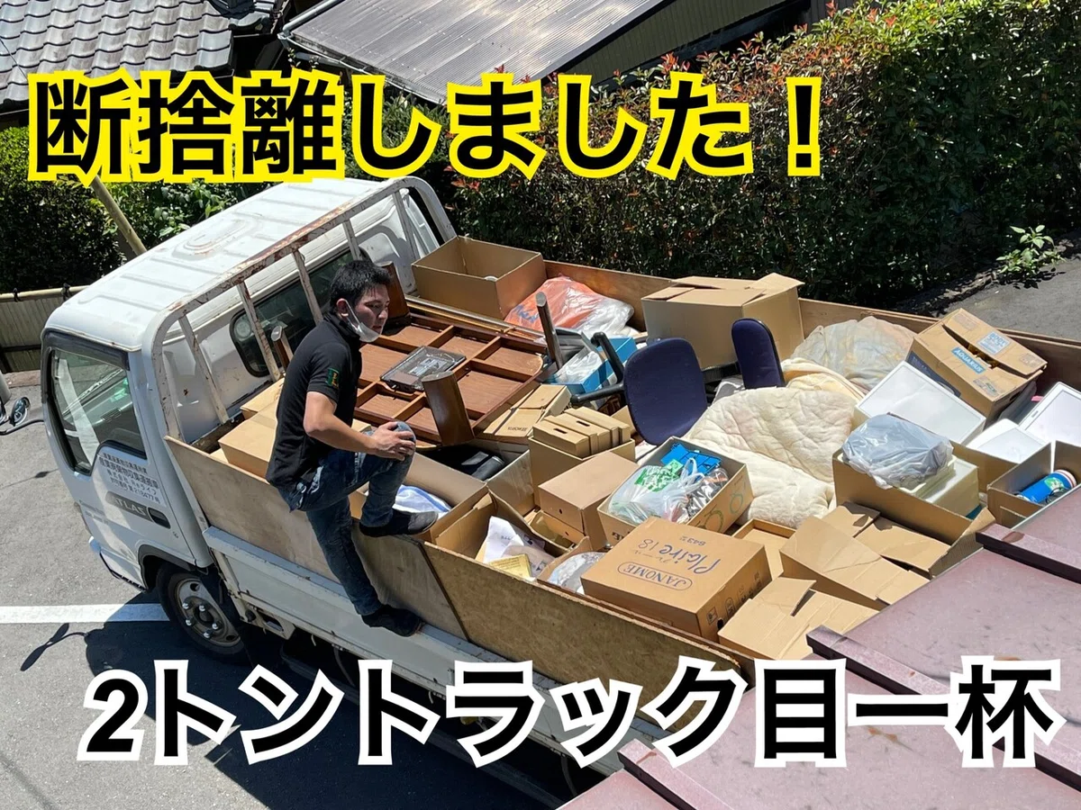 画像7