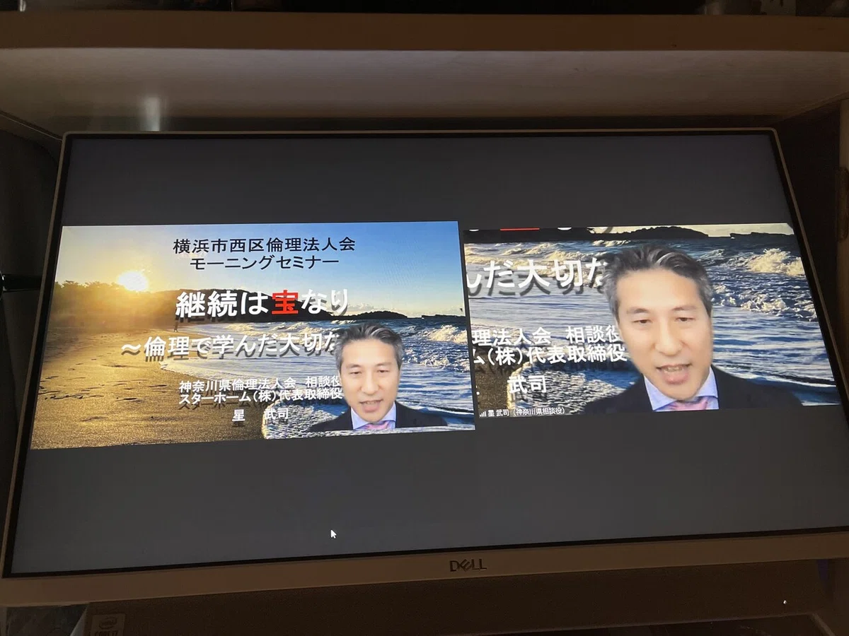 画像9