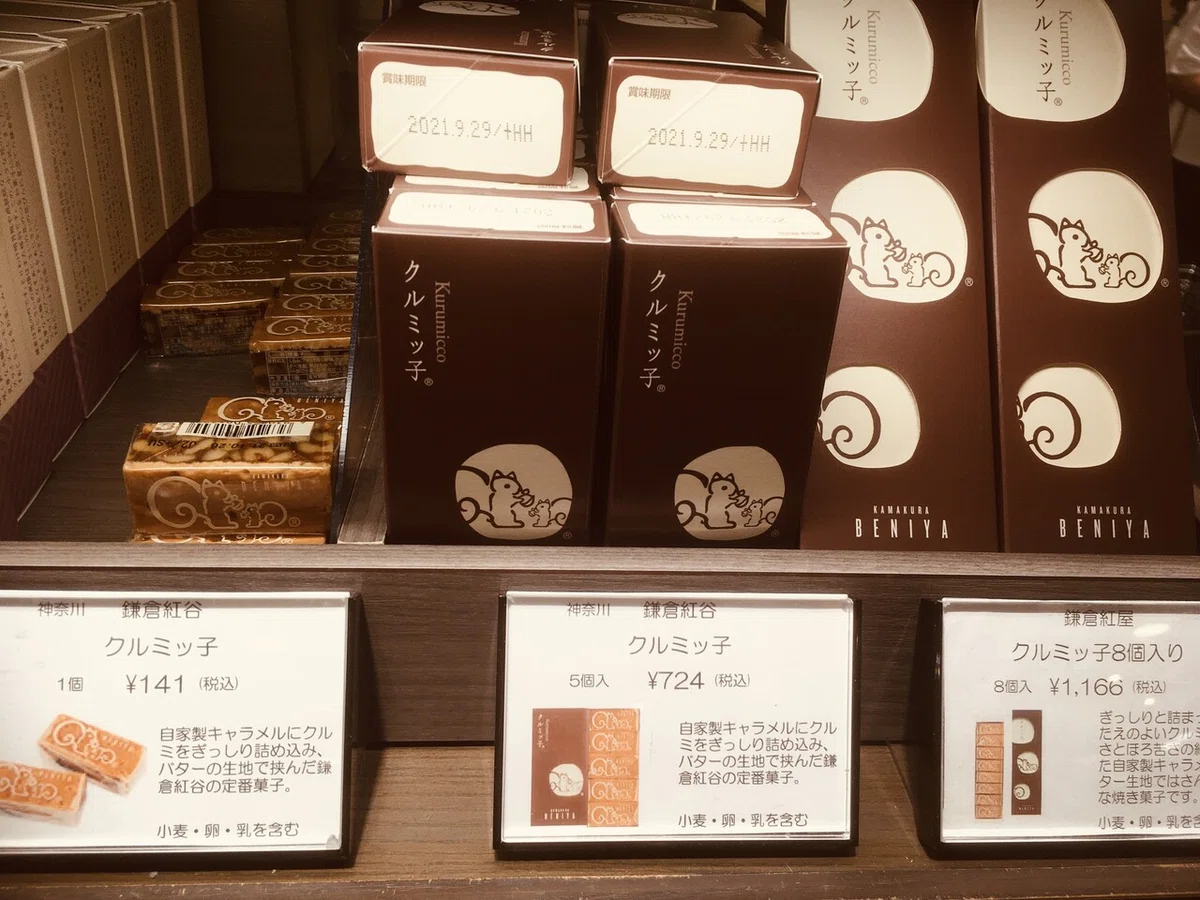 画像23