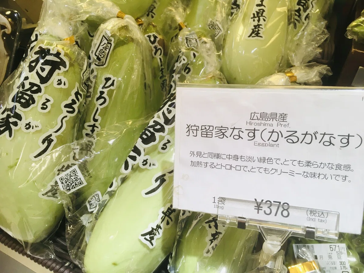 画像26