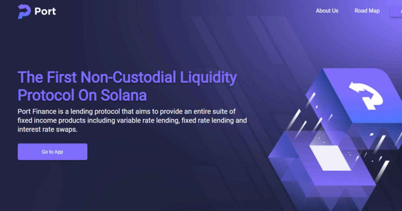 Solana系レンディング”Port Finance”の考察！｜るー