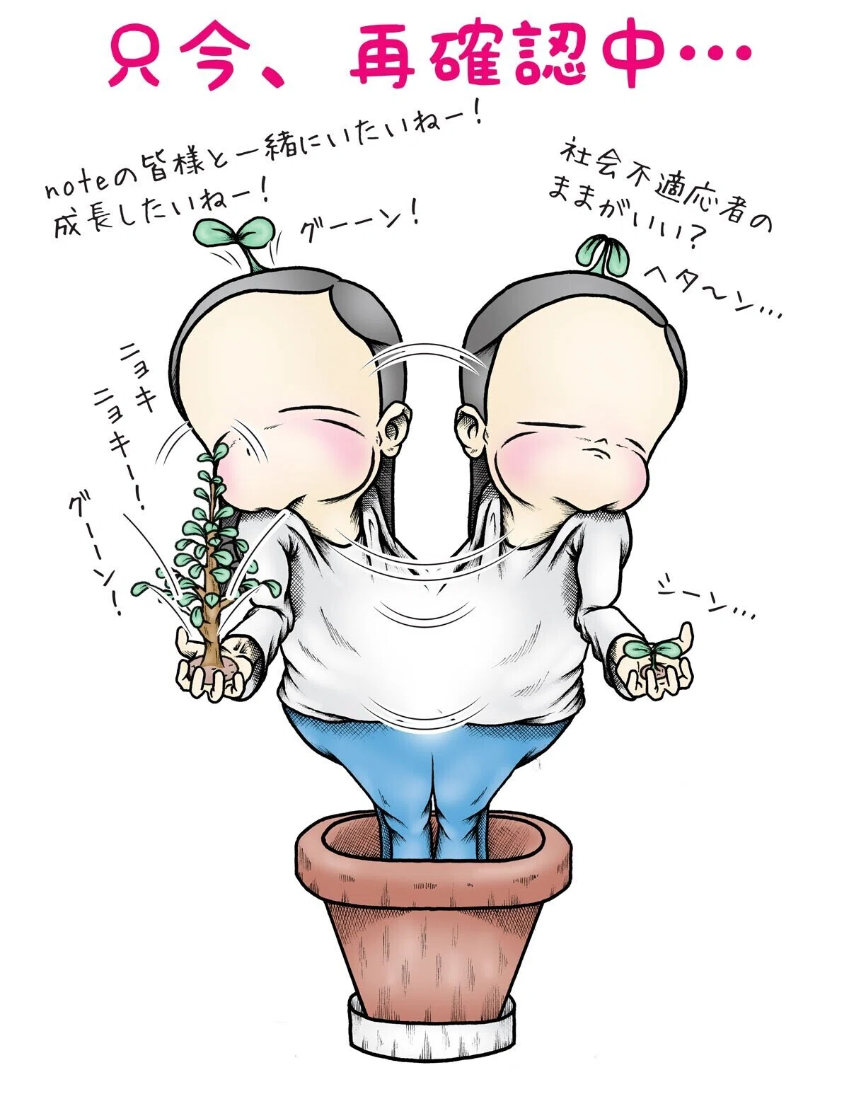画像27