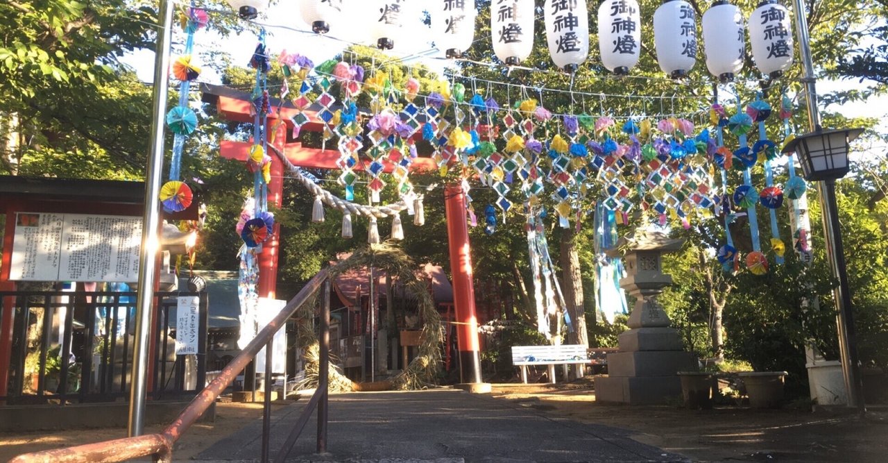 「#五輪閉会式」の新着タグ記事一覧｜note ――つくる ...