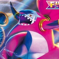 ひかるコイキング【復刻】ポケカ25周年記念プロモパック《プロモ ひかるコイキング【復刻】ポケカ25周年記念プロモパック《プロモ