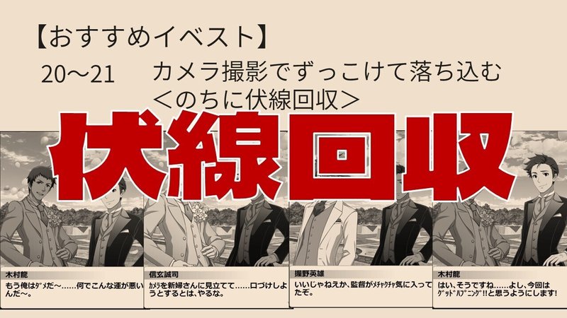 15分で理解る木村龍 発表解説 あくにん Note