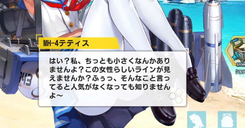 ラストオリジン の新着タグ記事一覧 Note つくる つながる とどける