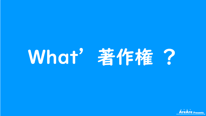 画像1を拡大表示