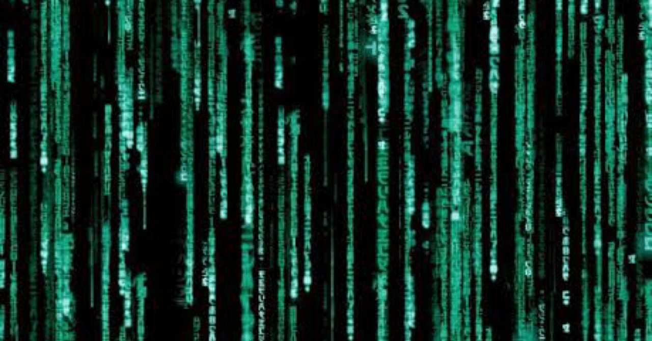 この世界は現実？それとも虚構？仮想現実をテーマにした映画５選｜なおひと