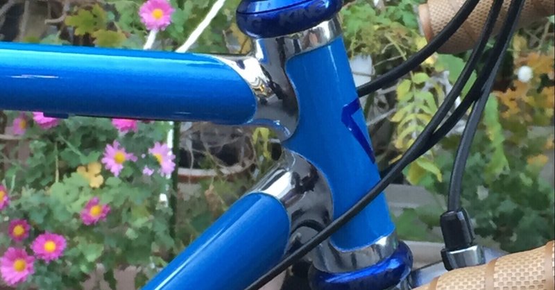 Dos Ruedas 四次元くずかご Note