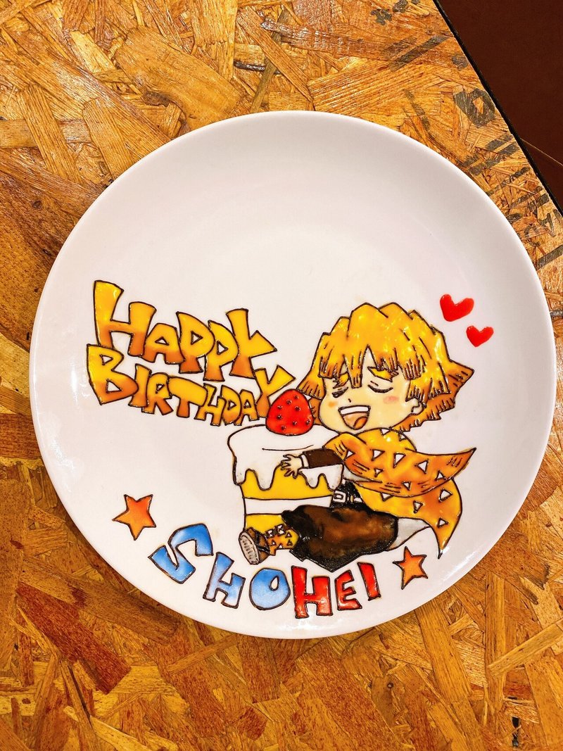 お祝いプレートのテイクアウトはいかが クックレモン Note