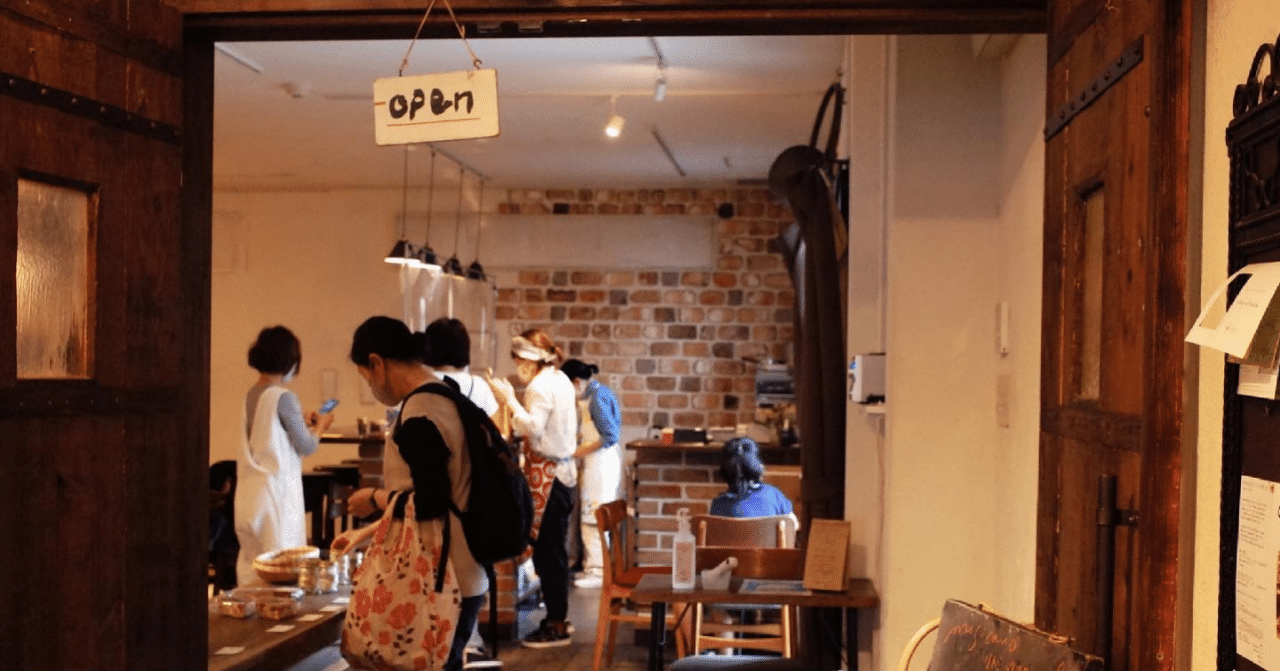 Musicand Cafe 毎月第３水曜日 京都市左京区 恵文社一乗寺店にて 出張カフェマーケット リトミック 京都市北区左京区 リトミック ピアノ 英語導入 知育 福田ゆみ Note