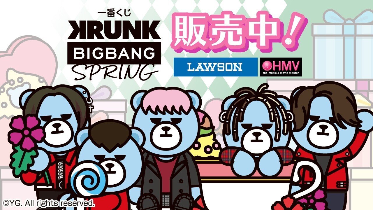 キャラクターとライセンス 10 Hal Note キャラクターとライセンス 10 Hal Note