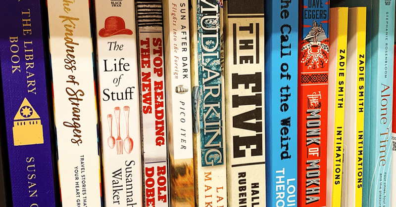 英語勉強法 おすすめしない勉強法 細田 薫 Note