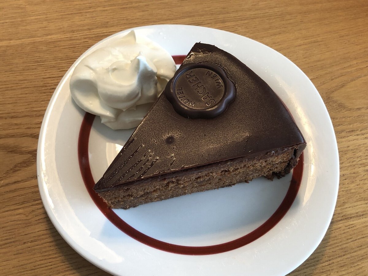 元祖ザッハートルテをお取り寄せ 忘れられないあの味を思い出す