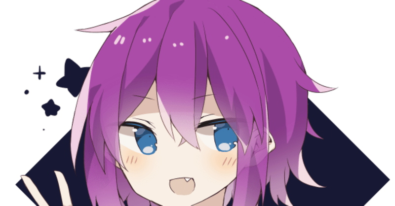 オリキャラ好きと繋がりたい の新着タグ記事一覧 Note つくる つながる とどける オリキャラ好きと繋がりたい の新着タグ記事一覧 Note つくる つながる とどける