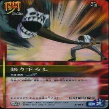 レトロTCG回顧録①～ブリーチ ソウルカードバトル～｜カードランド秋葉原店