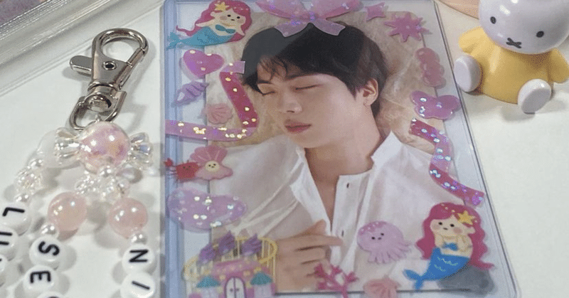 大流行 推しトレカデコ作り方 クロろ Note