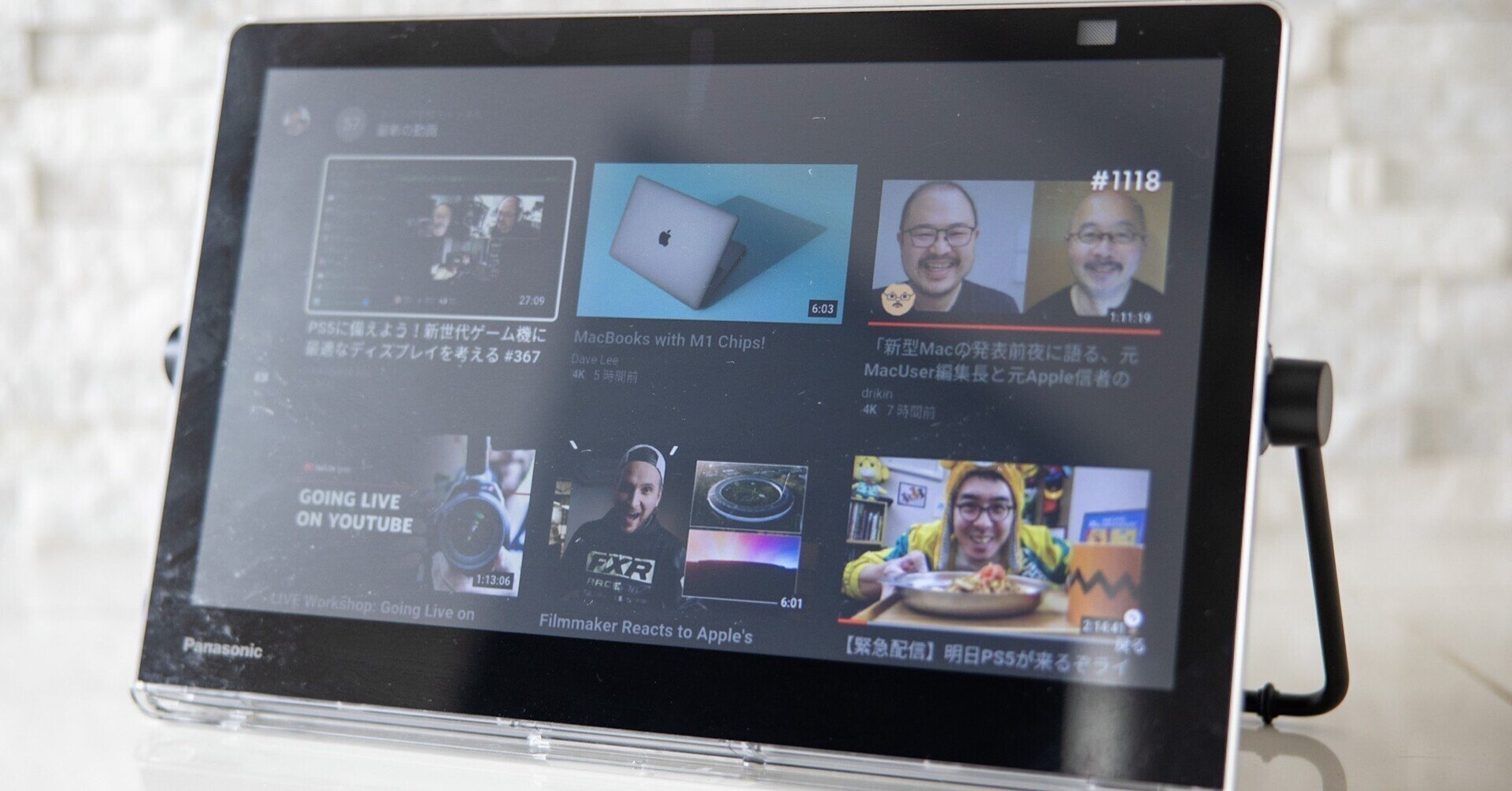 プライベートビエラ　防水 Amazon | パナソニック 10V型 ポータブル 液晶テレビ 2020