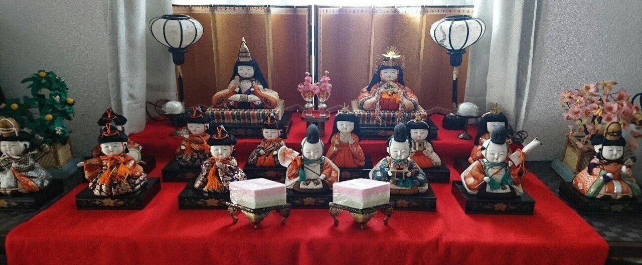 同い年のお雛さま